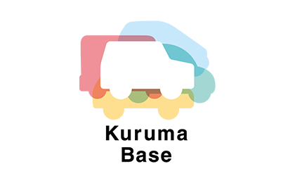 Kuruma Base