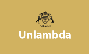 Unlambdaで足し算ができたのでAtCoderの過去問に挑戦する