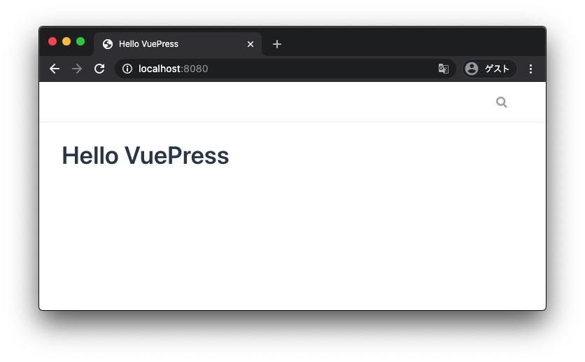 VuePress Sample 1