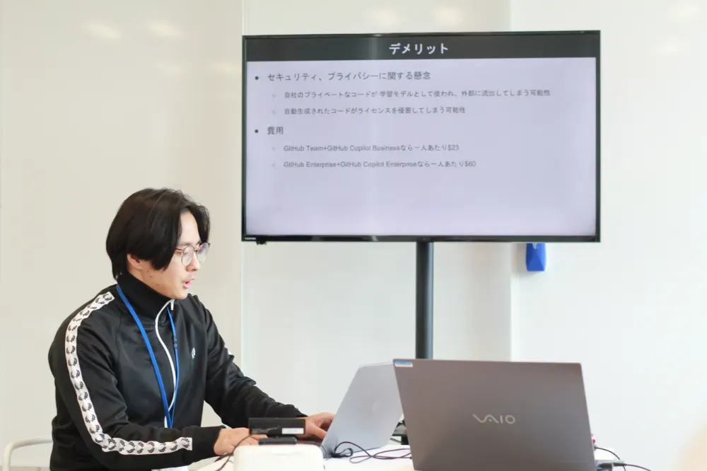 7月のライトニングトーク