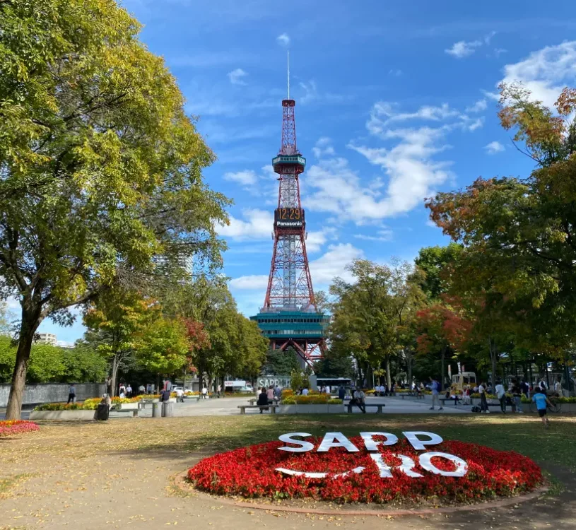 これから紅葉の季節