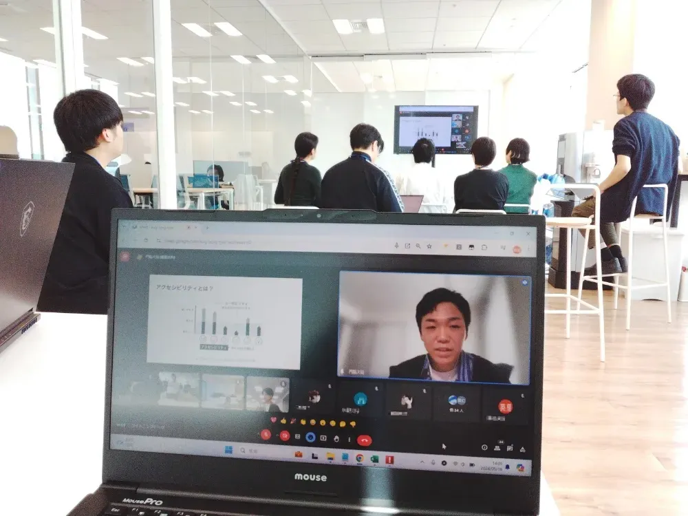 ライトニングトーク／アクセシビリティについて学ぶ