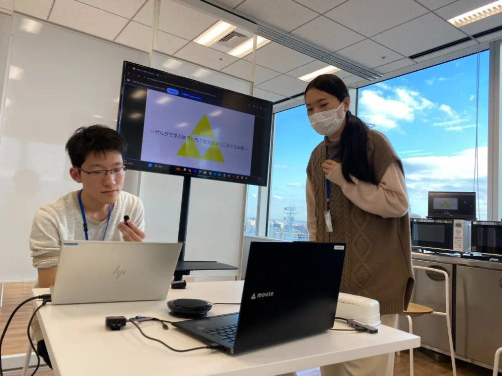 11月のライトニングトーク
