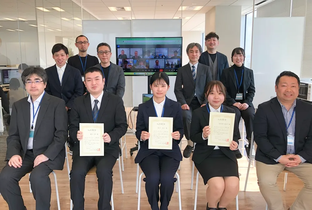 2025年入社式